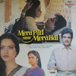 Mera Pati Sirf Mera Hai