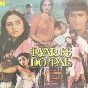 Pyar Ke Do Pal