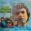 Dana Paani - Image 4