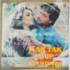 Kab Tak Chup Rahungi - Image 2