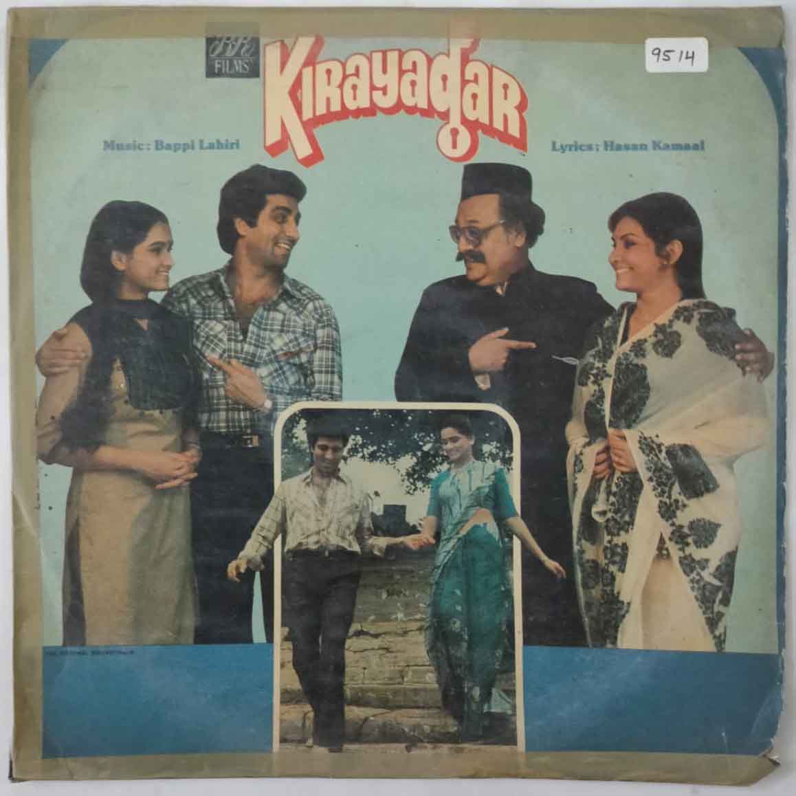 Kirayadar