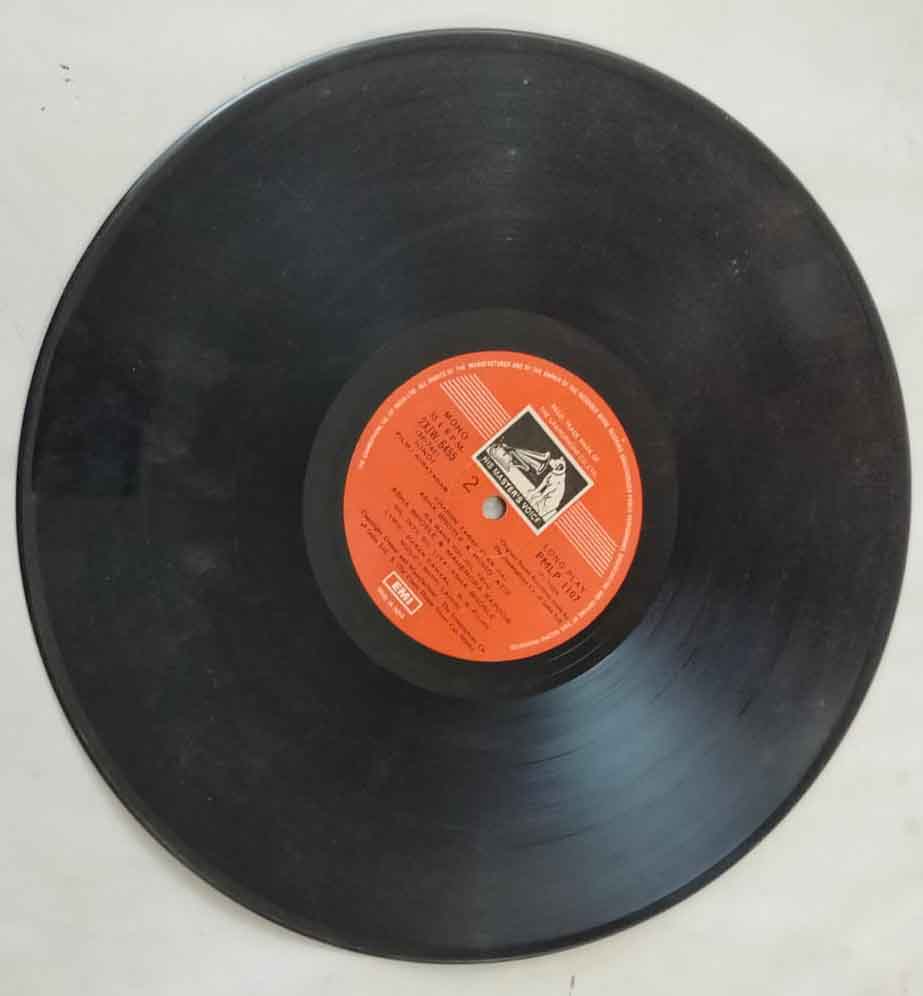 Kirayadar - Image 2