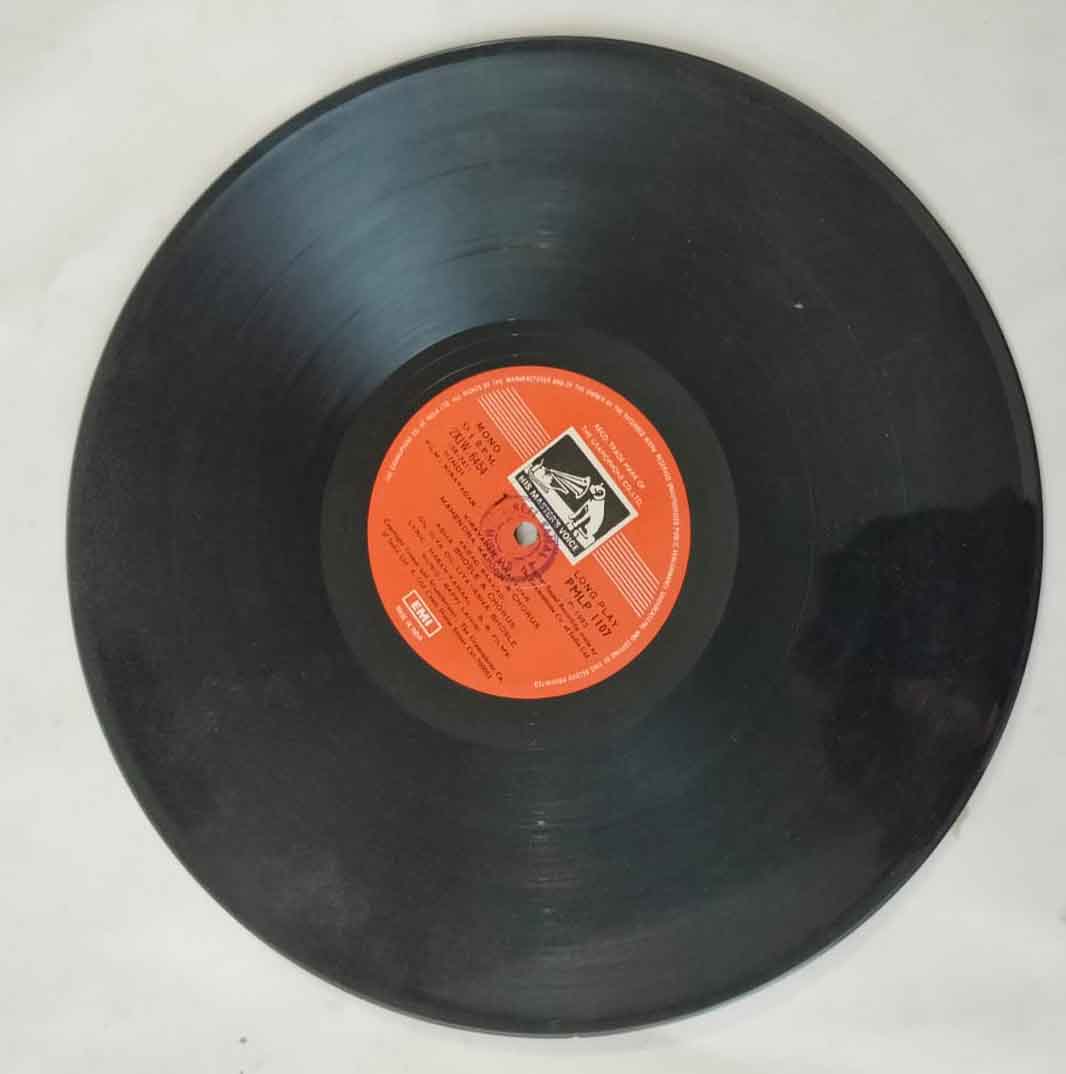 Kirayadar - Image 3