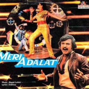 Meri Adalat