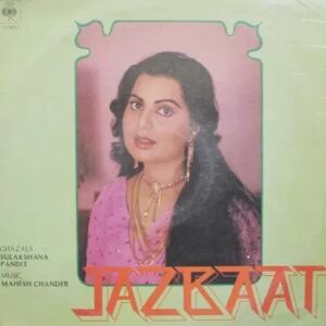 Jazbaat