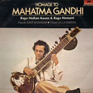 Homage To Mahatma Gandhi & Baba Allauddin
