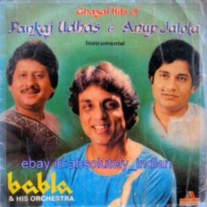 Ghazal Hits Of Pankaj Udhas & Anup Jalota (Instrumental)