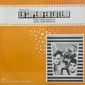 Ek Sapera Ek Lutera