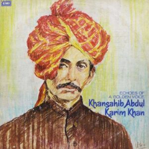 Echoes Of A Golden Voice