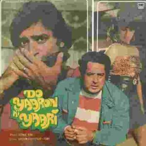 Do Yaaron Ki Yaari