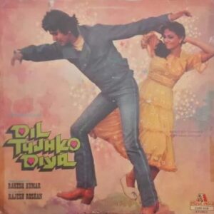 Dil Tujhko Diya