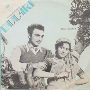 Dulari