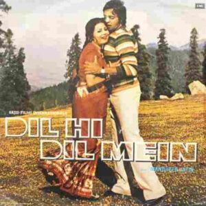 Dil Hi Dil Mein