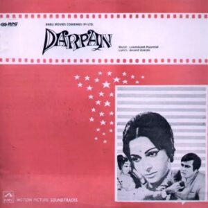 Darpan
