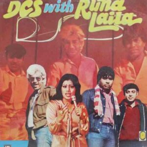 D.C.S. With Runa Laila