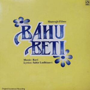 Bahu Beti