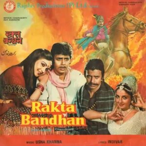 Rakta Bandhan