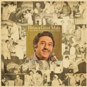 Binaca Geet Mala Vol.2