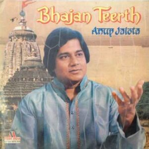 Bhajan Teerth