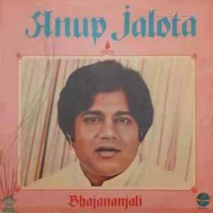 Bhajananjali