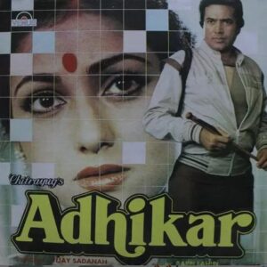 Adhikar
