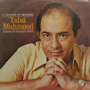 A Treasure Of Memories - Album Of Famous Geets