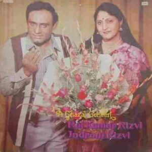 A Ghazal Concert