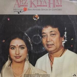 Arz Kiya Hai - Mitalee & Bhupinder Singh in Concert