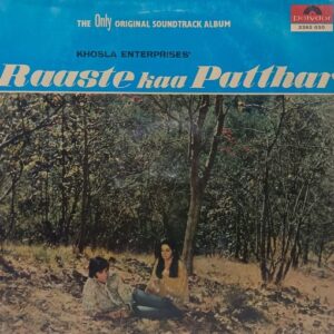 Raaste Kaa Patthar