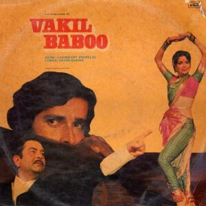 Vakil Baboo