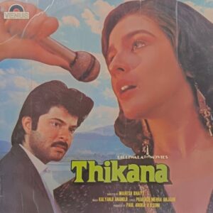 Thikana