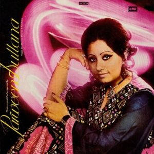 Phenomenal Performance By Parween Sultana