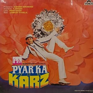 Pyar Ka Karz