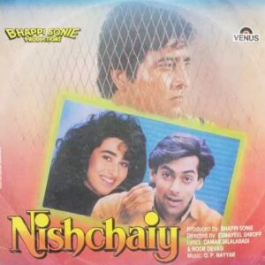 Nishchaiy