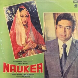 Nauker