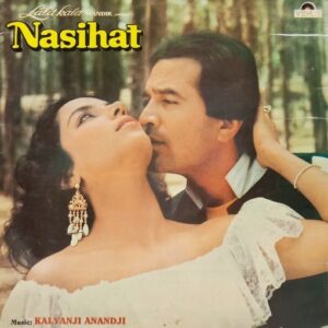 Nasihat