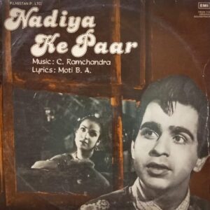 Nadiya Ke Paar