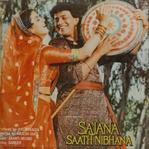Mere Sajana Saath Nibhana