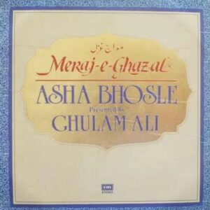 Meraj-E-Ghazal