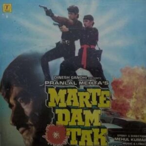 Marte Dam Tak