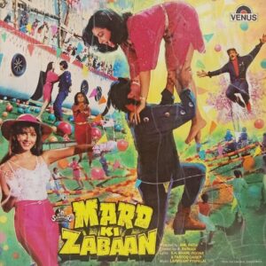 Mard Ki Zabaan