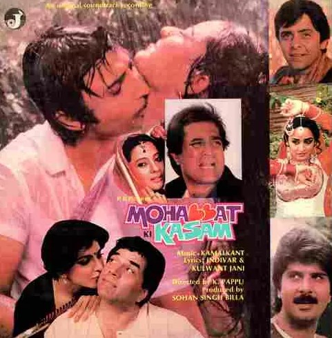 Mohabbat Ki Kasam