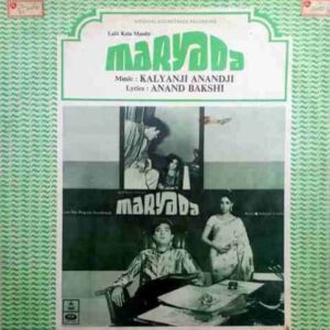 Maryada