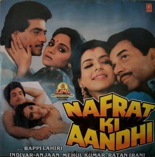 Nafrat Ki Aandhi