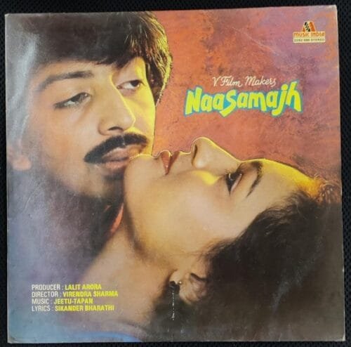 Naasamajh