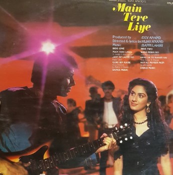 Main Tere Liye - Image 2
