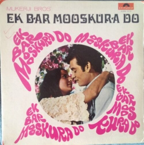 Ek Bar Mooskura Do