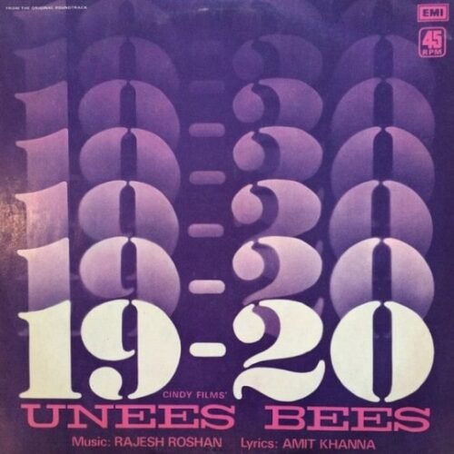 Unees Bees