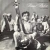 Basant Bahar