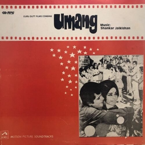 Umang
